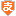 支付宝: 